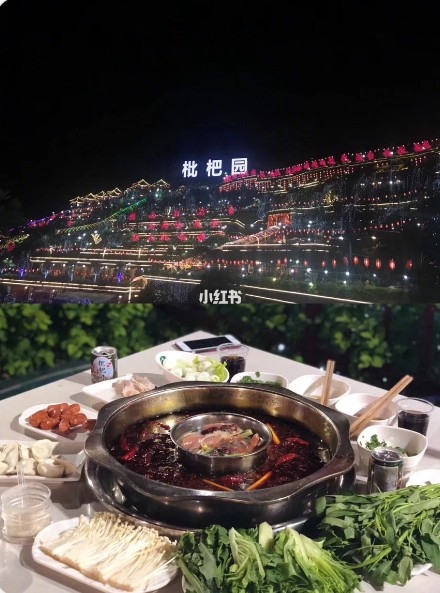 美少女shishi@小紅書