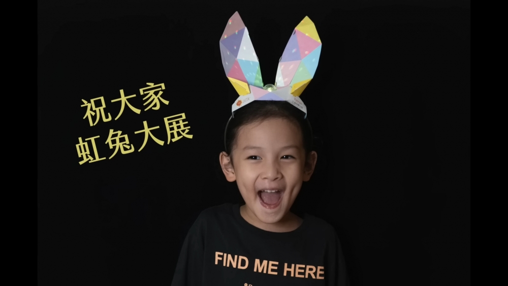 兔年小提燈亦可以組裝成帽佩戴。