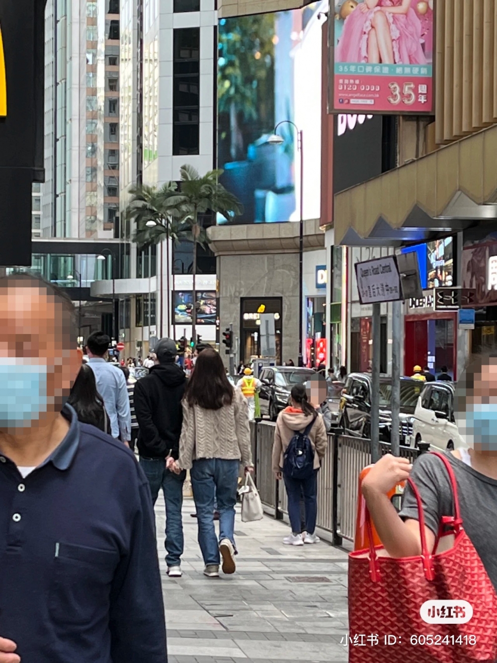 網友於小紅書post出兩張相:「偶遇靚靚張智霖 好甜」