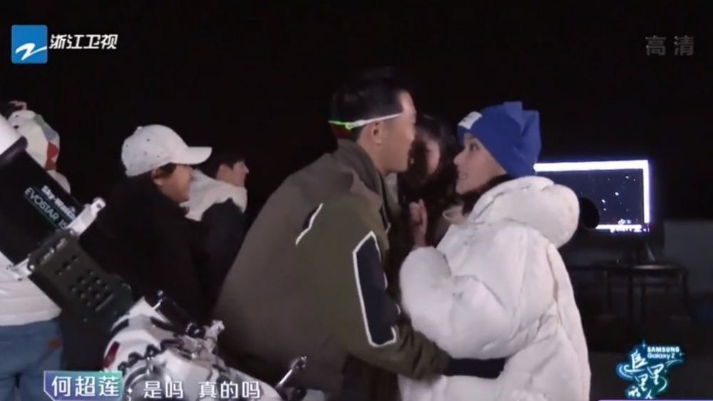 超蓮於節目上指見到流星