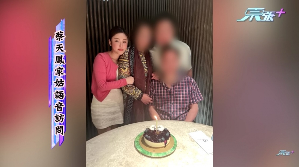 Abby奶奶:「最希望Abby早日沉冤得雪,拉晒班衰人,令她一路好走、安息。」