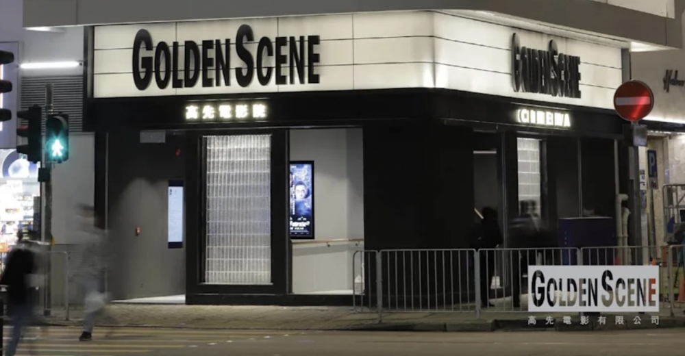 為高先電影院WHITE或BLACK會員，生日月份可領取電影戲票贈券1張。