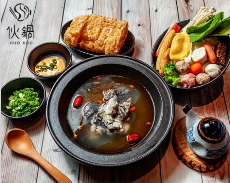 伙鍋 Huo Kuo 