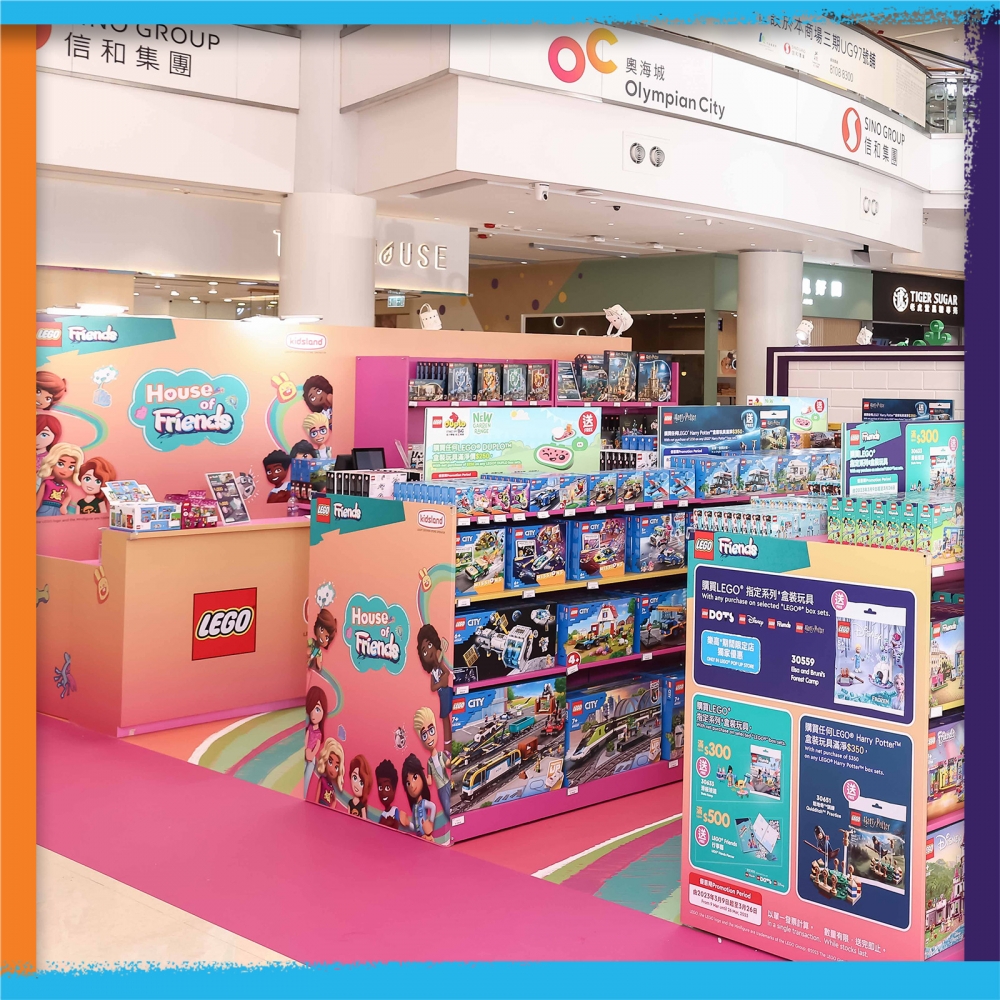 點少得了LEGO®期間限定店!