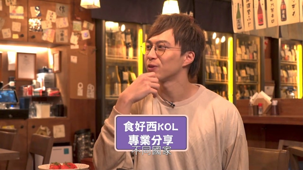 《搵鬼做情人》