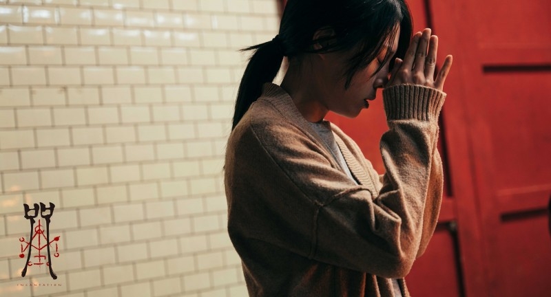 其實香港亦有一個非常出名嘅「青龍教」，曾經於90年代特別興盛，更獲封為「香港第一大邪教」