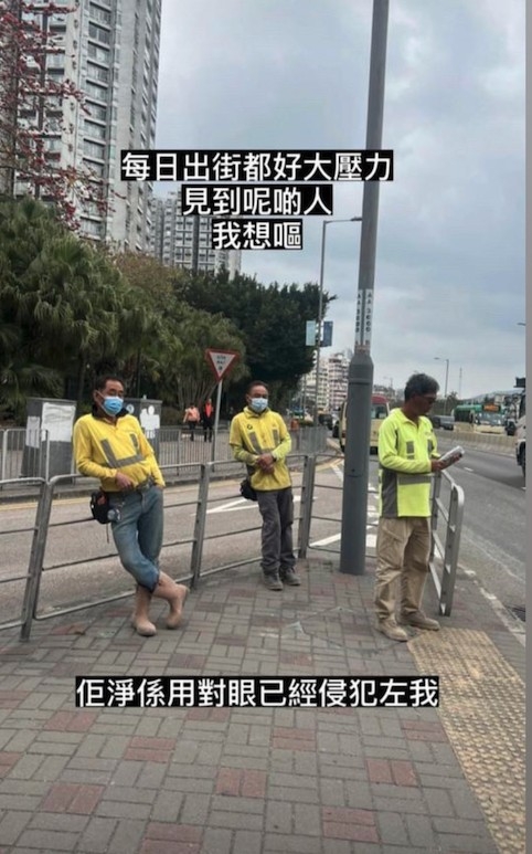 連登討論區