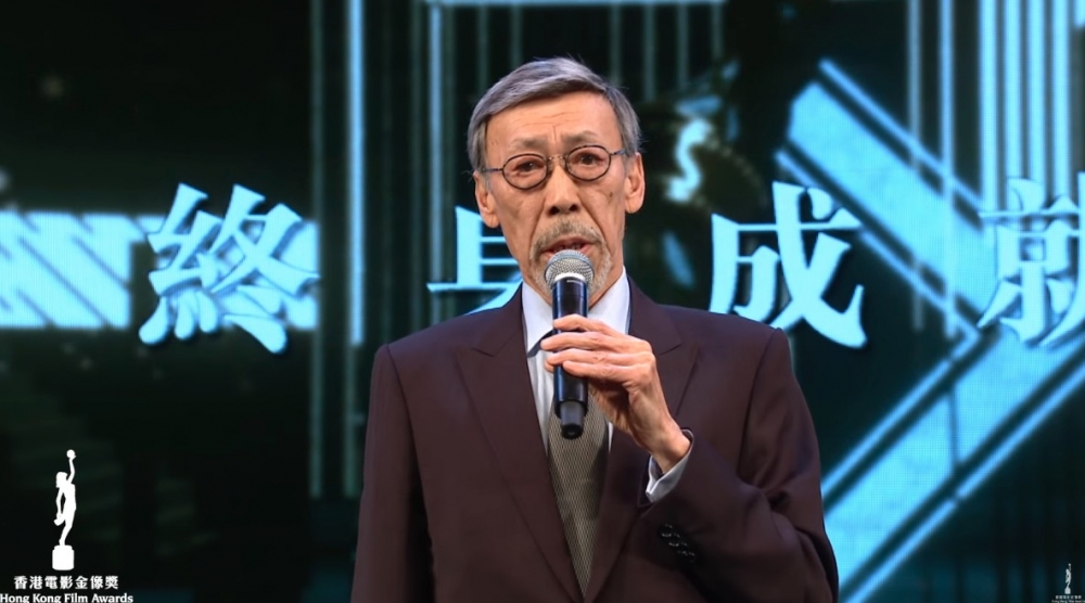香港電影金像奬 YouTube