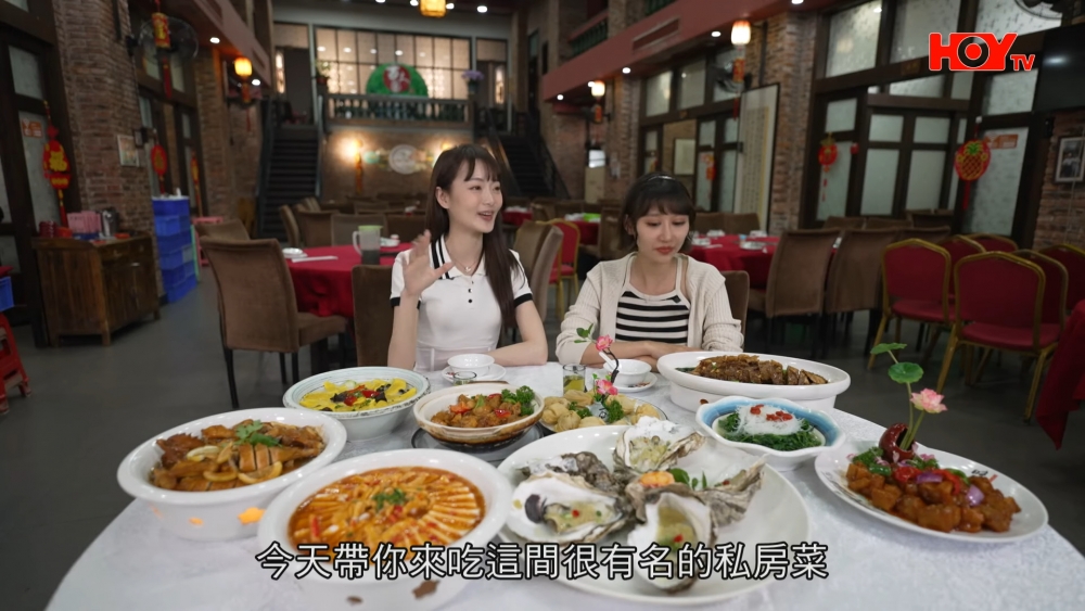 HOY TV推出新旅遊節目《獨家旅行團》。