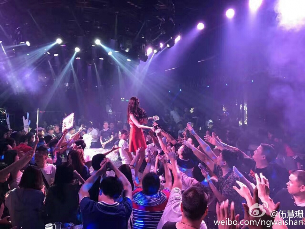 伍慧珊獲得唔少內地觀眾支持。