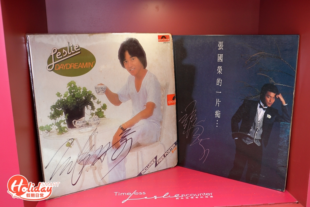 今次的展品以「與哥哥相遇」的故事為主題。