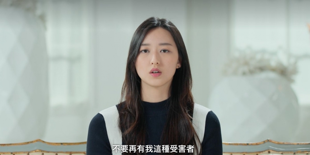 受害人「葉萱」跟方力申緋聞女友「Maple Yip」甚為相似