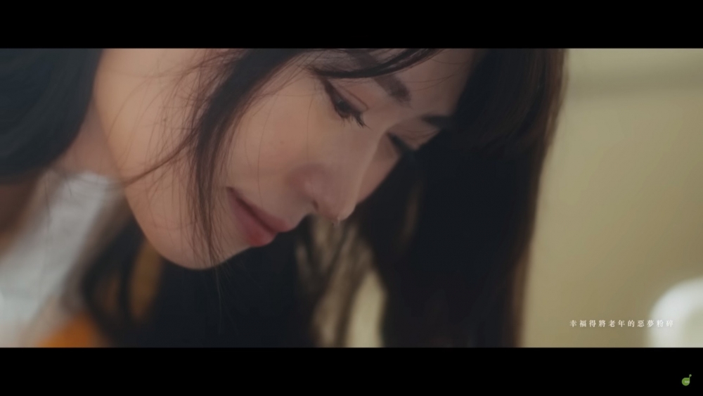 《百二歲》MV截圖