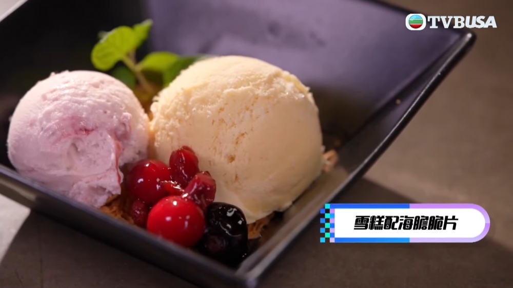 雪糕配海膽脆片夠晒特別！