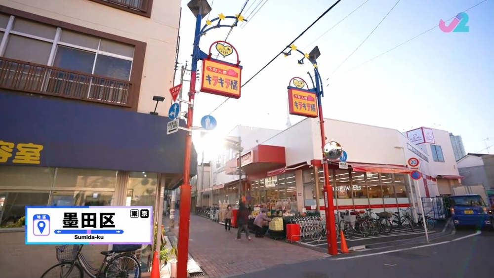 下町人情街鄰近晴空塔。