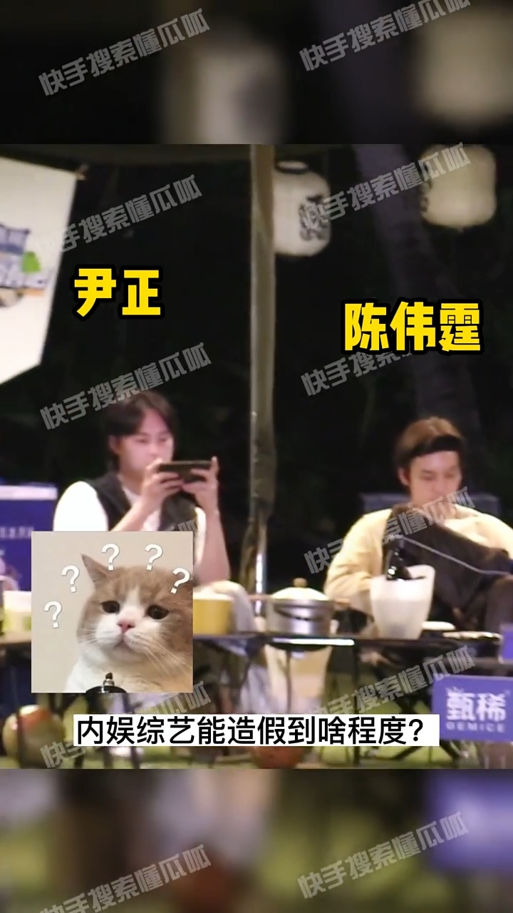 懂瓜呱 微博