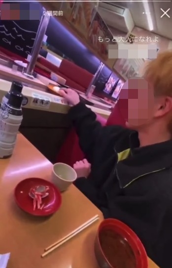 十分無公德心！