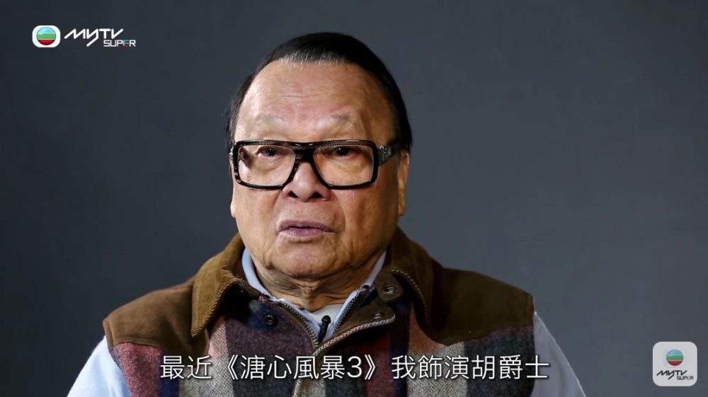 2020年7月朱翁因唔願意被投閒置散，決意唔續約TVB，離開服務咗53年嘅公司。