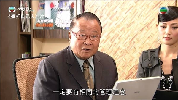 朱翁亦有出演劇集《皆大歡喜》、《同事三分親》、《畢打自己人》等