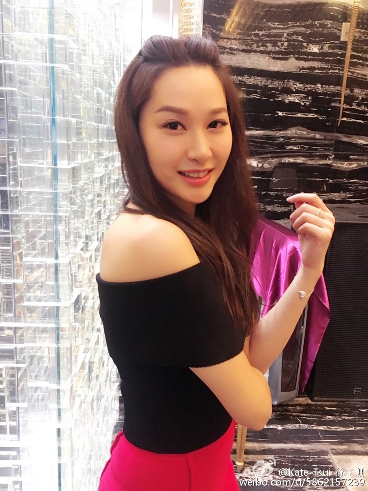 徐子珊 微博