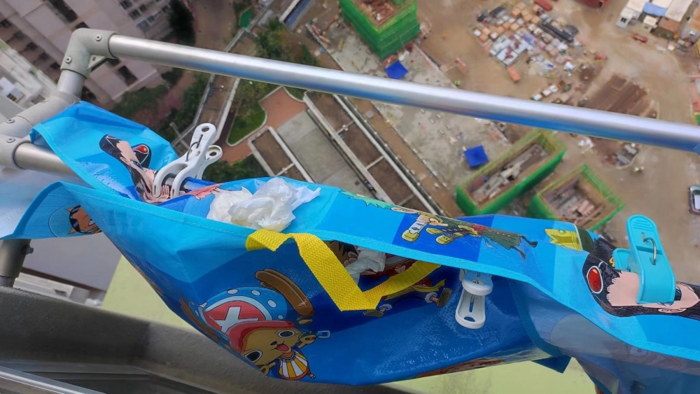 「 將軍澳主場」@Facebook