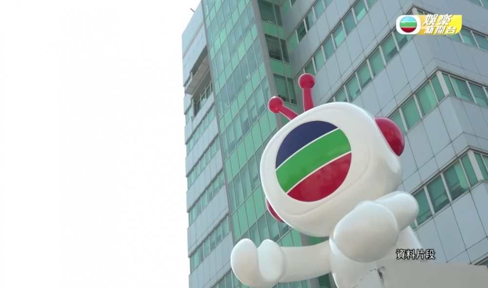 TVB近年都發展網購平台「Big Big Shop」，最近更同內地網購網站淘寶合作