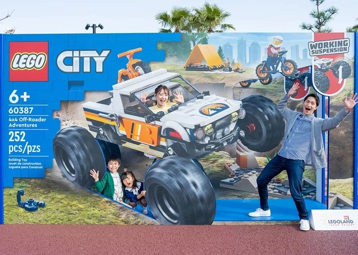 樂高城市展示盒子打卡位！