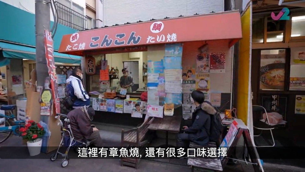 呢間章魚燒店長期有人排隊。
