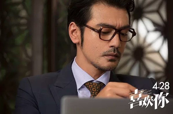 金城武排第8