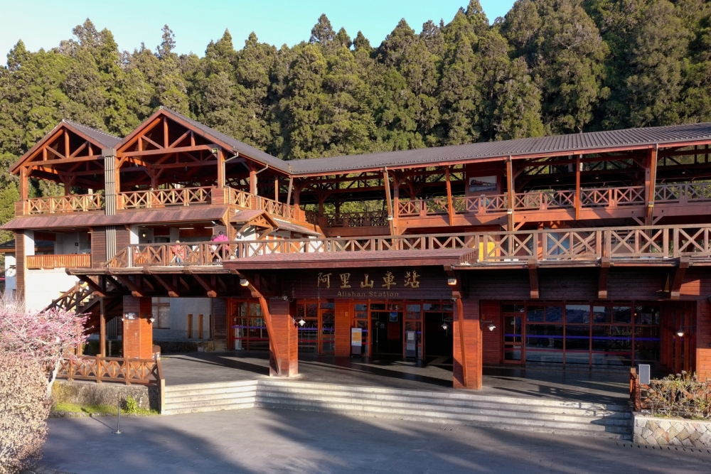 阿里山站