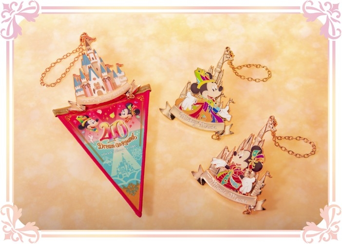 限量版金屬鎖匙扣～