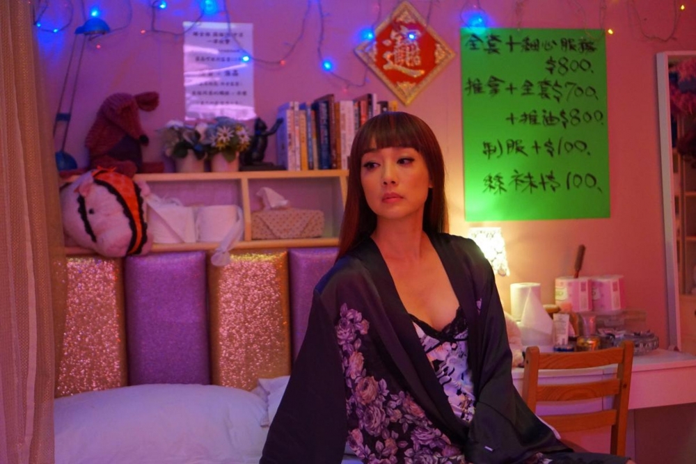 青龍教稱女信徒只要同唔同嘅男人發生關係就可以得到救贖，為家人消災