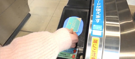 原本持有嘅ICOCA實體卡無法轉移至手機APP使用
