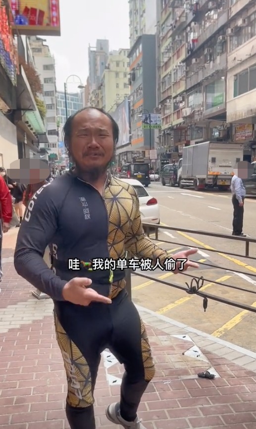 阿秋更新片段就指自己嚟香港第5日，單車竟然被人偷咗