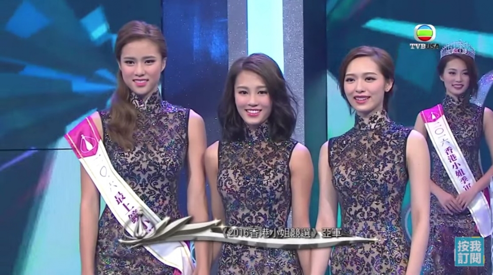 劉穎鏇參選港姐奪得亞軍入行，同屆嘅冠軍係馮盈盈