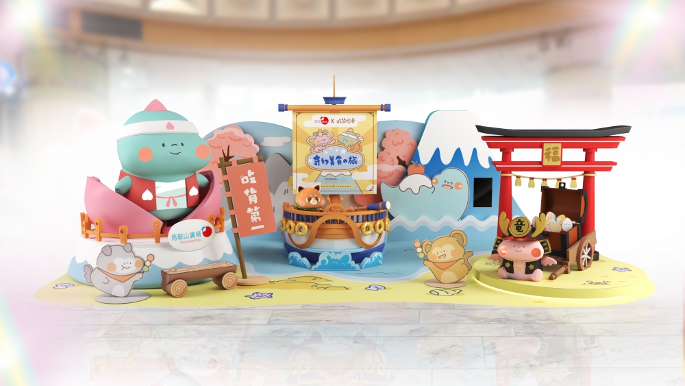 置富Malls_馬鞍山廣場「吃貨恐龍 奇幻美食の旅」桃太郎 航海美食探險記