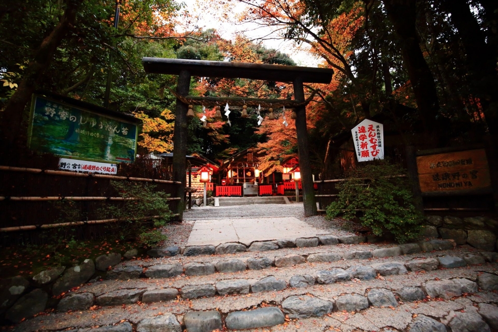 野宮神社。