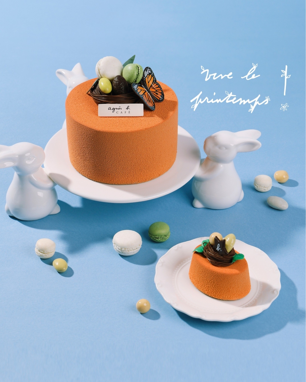 agnès b. CAFÉ復活節血橙脆脆蛋糕鮮艷奪目！