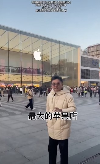 內地網民踢爆網紅夫婦為爆紅而亂拍影片