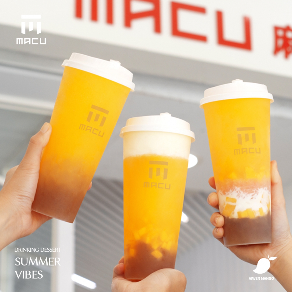 麻古茶坊的芒果系列有很高呼聲！