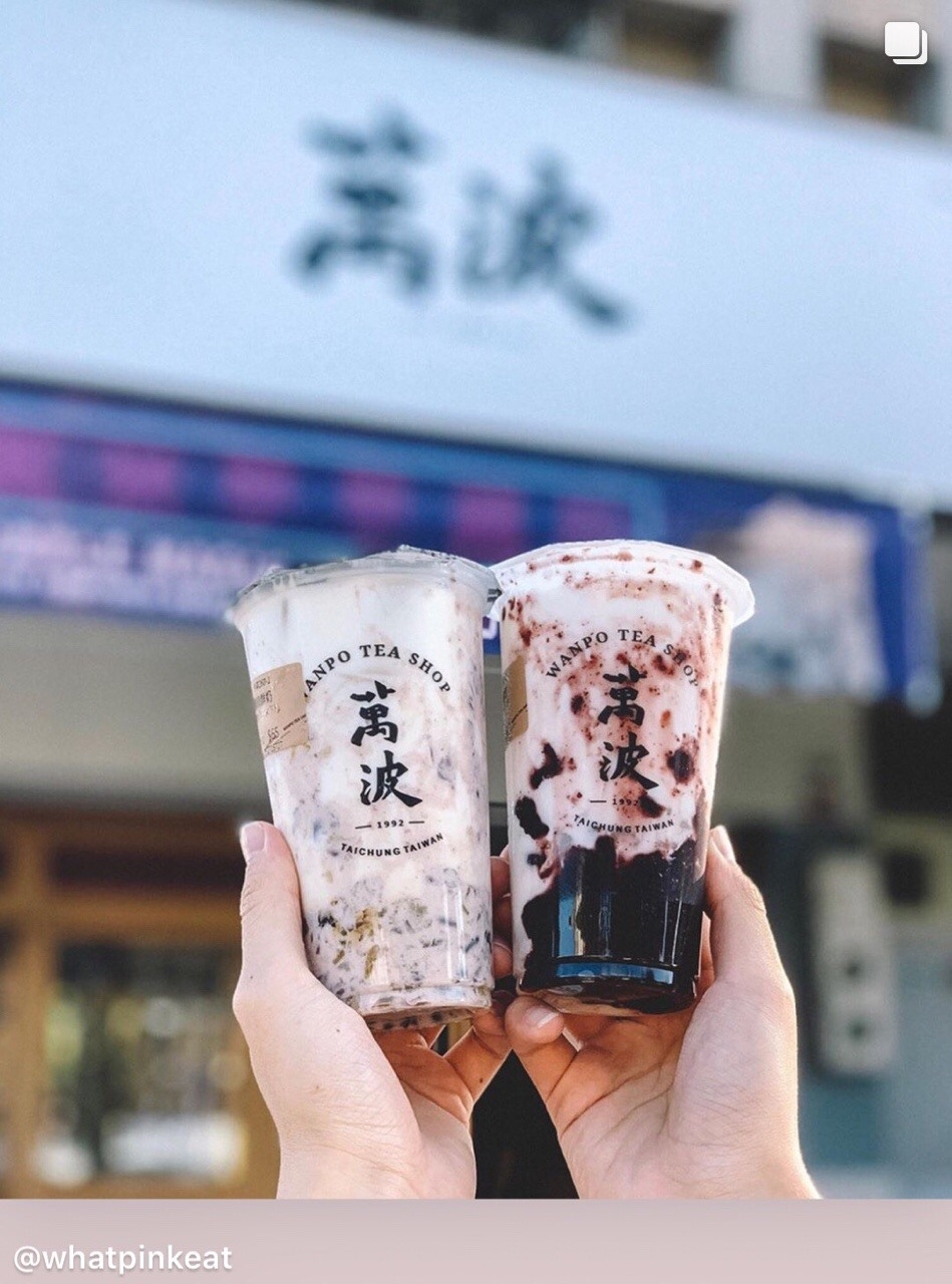 萬波島嶼紅茶是來自台灣眷村的傳統茶飲料品牌。