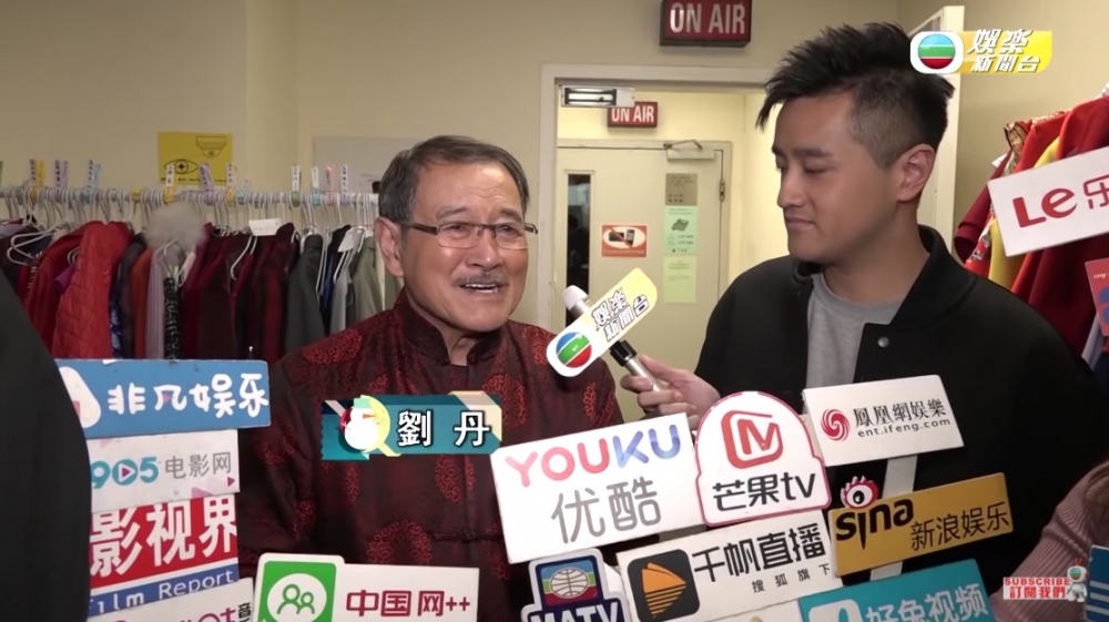 劉丹出席公開活動時多次被問到會唔會安排小糯米同楊冪見面，佢都一概回應：「我真係唔知啊！」又表示甚少聽孫女提及媽媽