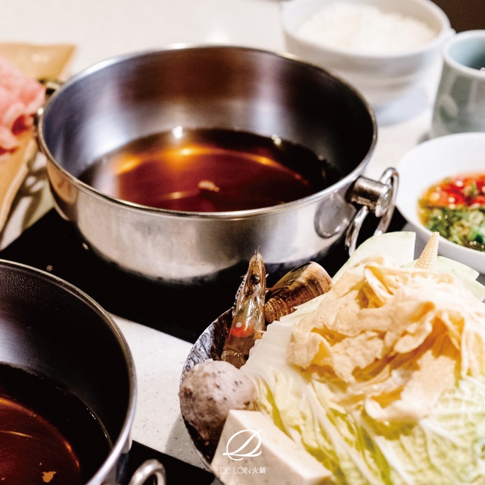 德朗火鍋 