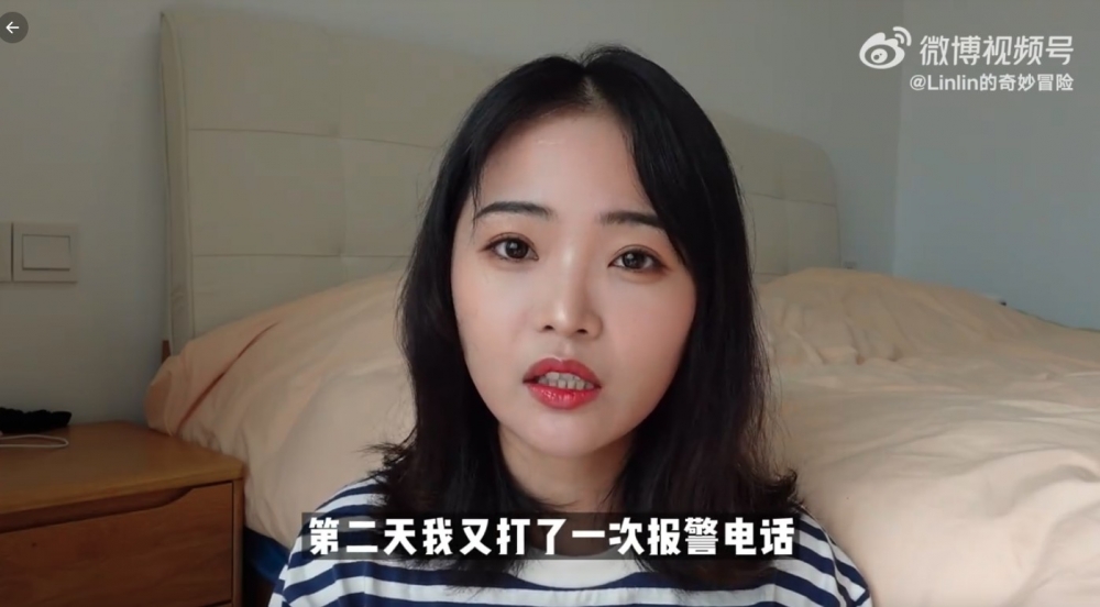 Linlin的奇妙冒險 微博