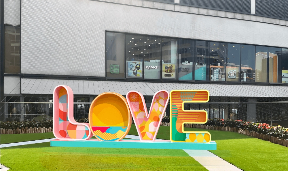 「LOVE」字樣打卡裝置~