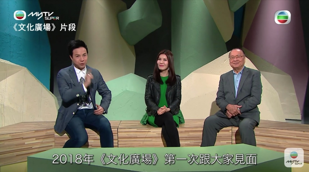 眾多節目中，朱翁主持咗《文化廣場》超過20年