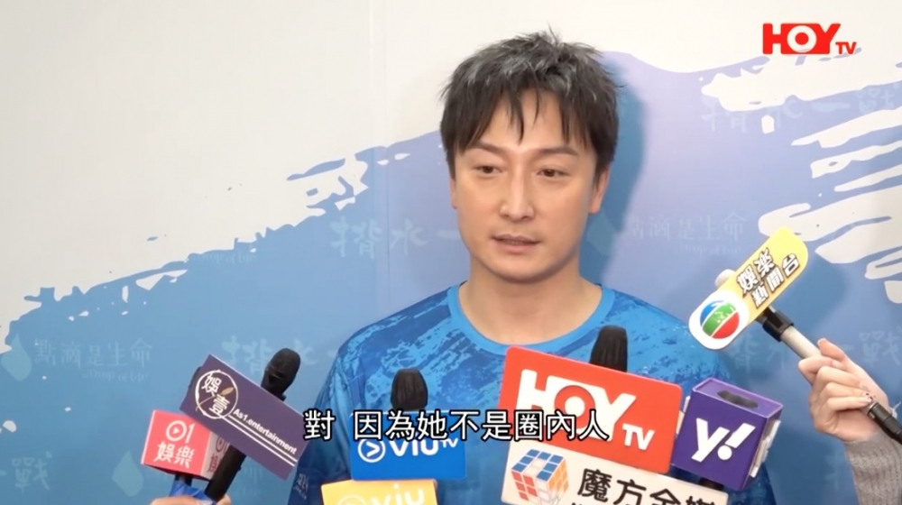 方力申即正色道：「應該就無喇！因為佢唔係圈內人呀嘛！」