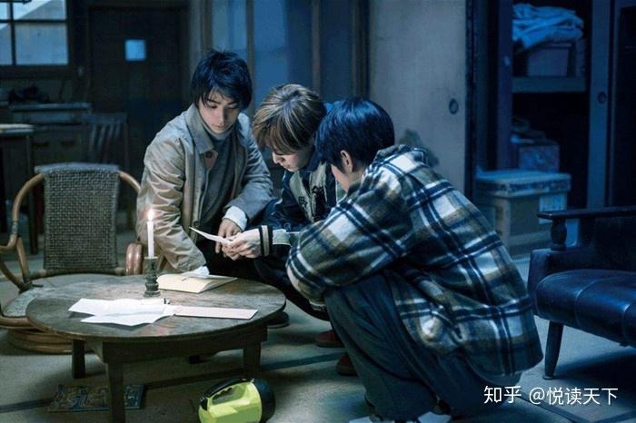 《解憂雜貨店》