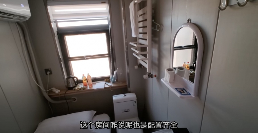 房間其實配套齊全