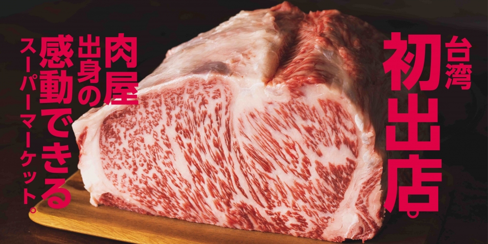 LaLaport 台中 官網